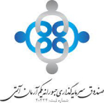 یکم آرمان آتی