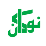 نوکان