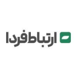 ارتباط فردا