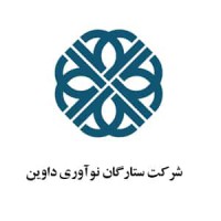 داوین