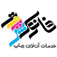 فانوس پرینت