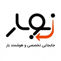 نوبار