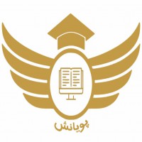 آکادمی پویانش