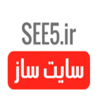 سی فایو