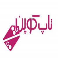 تاپ کوپن